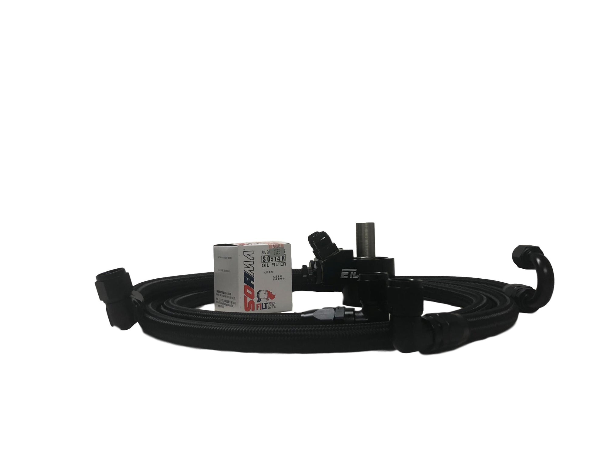 Oil Cooler Kit 244001 Fits: Scion 2013-2016 Subaru BRZ 2013-2017